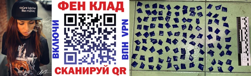 АМФ 98%  мориарти Telegram  Бийск  ОМГ ОМГ зеркало 