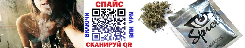Бутират бутандиол  купить  сайты  Бийск 