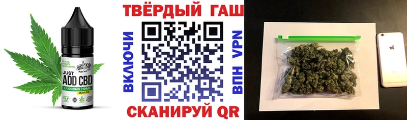 Еда ТГК конопля  даркнет какой сайт  Бийск  mega ТОР 