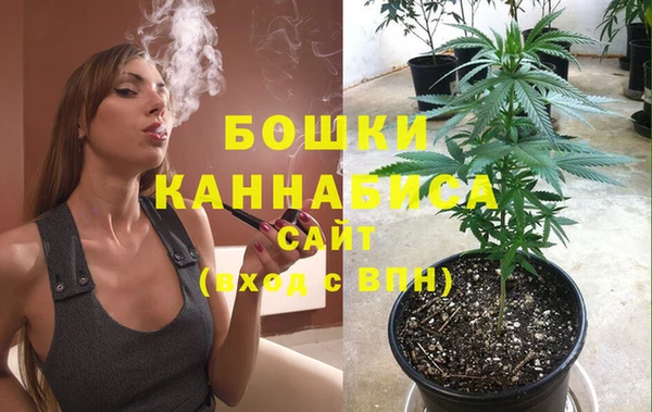а пвп мука Лиски