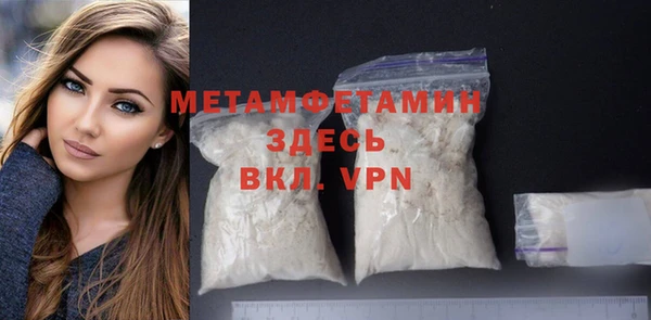 дистиллят марихуана Липки