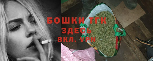 MDMA Premium VHQ Лихославль