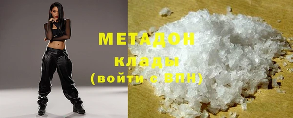 MDMA Premium VHQ Лихославль