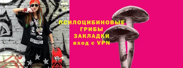 дистиллят марихуана Липки