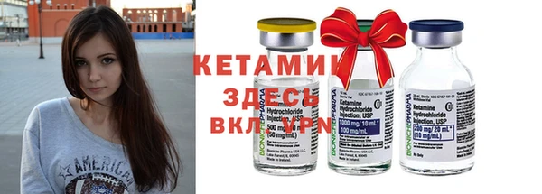 MDMA Premium VHQ Лихославль