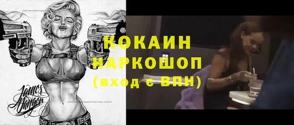 дистиллят марихуана Липки