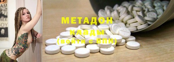 а пвп мука Лиски