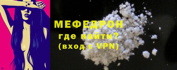 дистиллят марихуана Липки