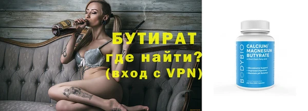 а пвп мука Лиски