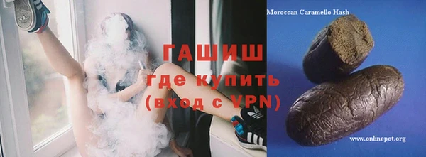 а пвп мука Лиски