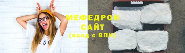 а пвп мука Лиски