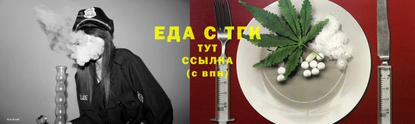 а пвп мука Лиски