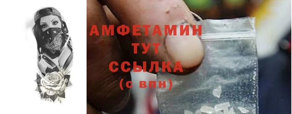 mdma Майский