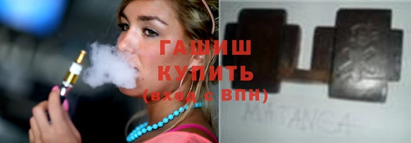 дистиллят марихуана Липки