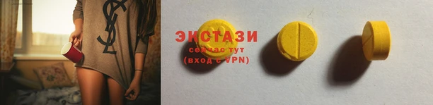 spice Магас