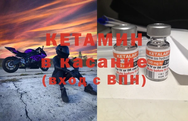 MDMA Premium VHQ Лихославль