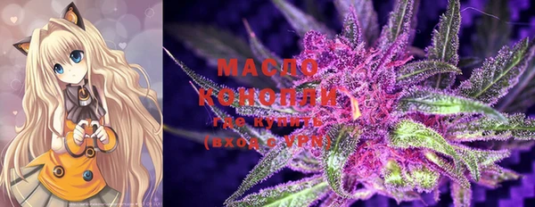 MDMA Premium VHQ Лихославль