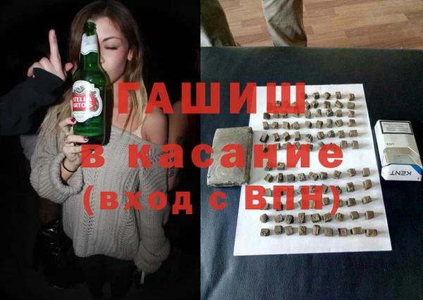 а пвп мука Лиски