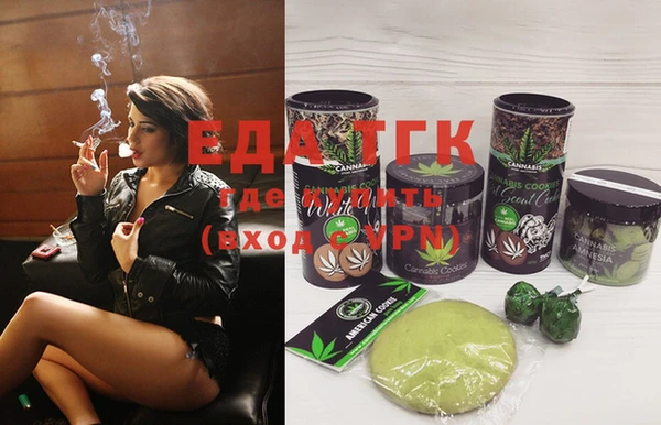 MDMA Premium VHQ Лихославль