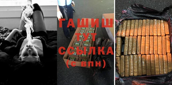 мдма Магадан