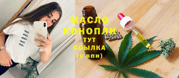 а пвп мука Лиски