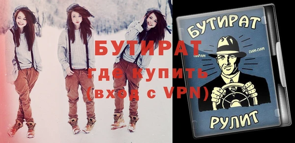 MDMA Premium VHQ Лихославль