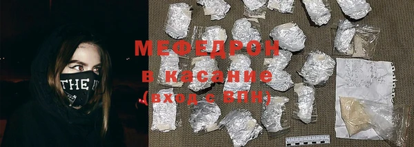 MDMA Premium VHQ Лихославль