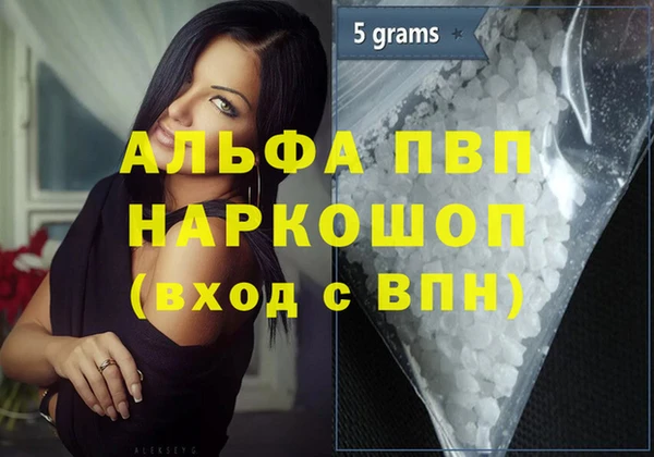 мдма Магадан