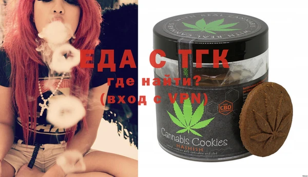MDMA Premium VHQ Лихославль
