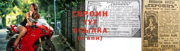 а пвп мука Лиски