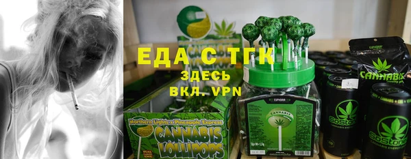 MDMA Premium VHQ Лихославль