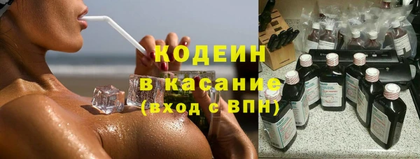 MDMA Premium VHQ Лихославль