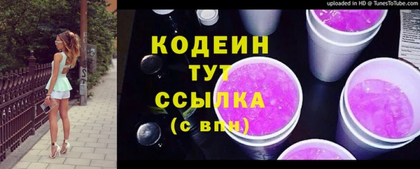 MDMA Premium VHQ Лихославль