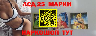 мефедрон Бийск