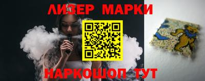 круглые Берёзовский