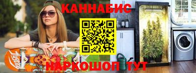 круглые Берёзовский