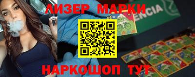 круглые Берёзовский