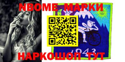 каннабис Балаково