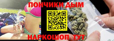 дживик Бугуруслан