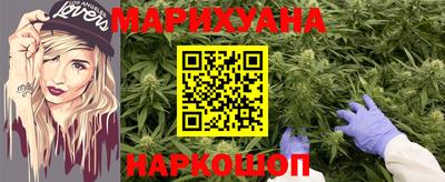 круглые Берёзовский