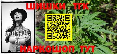 круглые Берёзовский