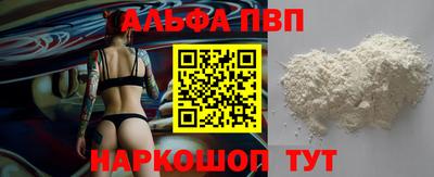каннабис Можга