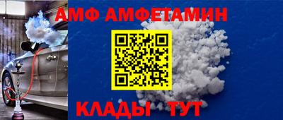 каннабис Балаково
