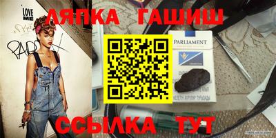 прущая мука Азнакаево