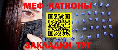 каннабис Балаково