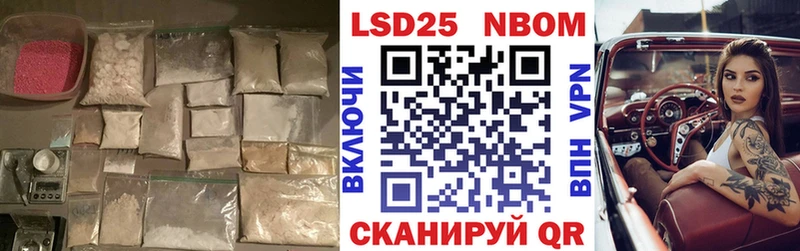 OMG сайт  Бийск  Лсд 25 экстази кислота 