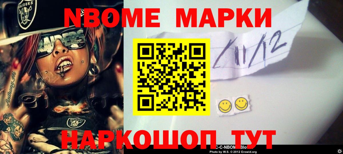 ЛСД экстази ecstasy  Бийск  ЛСД экстази кислота 