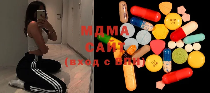 MDMA кристаллы  OMG сайт  Бийск  магазин продажи  