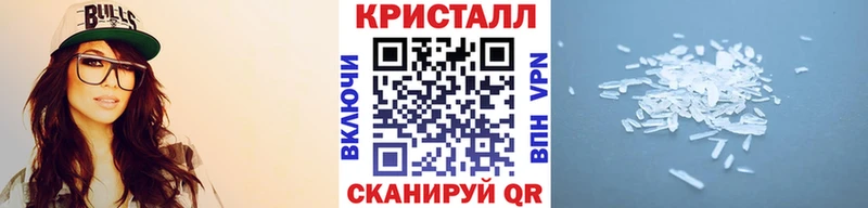 ОМГ ОМГ ссылка  хочу наркоту  Бийск  Первитин винт 