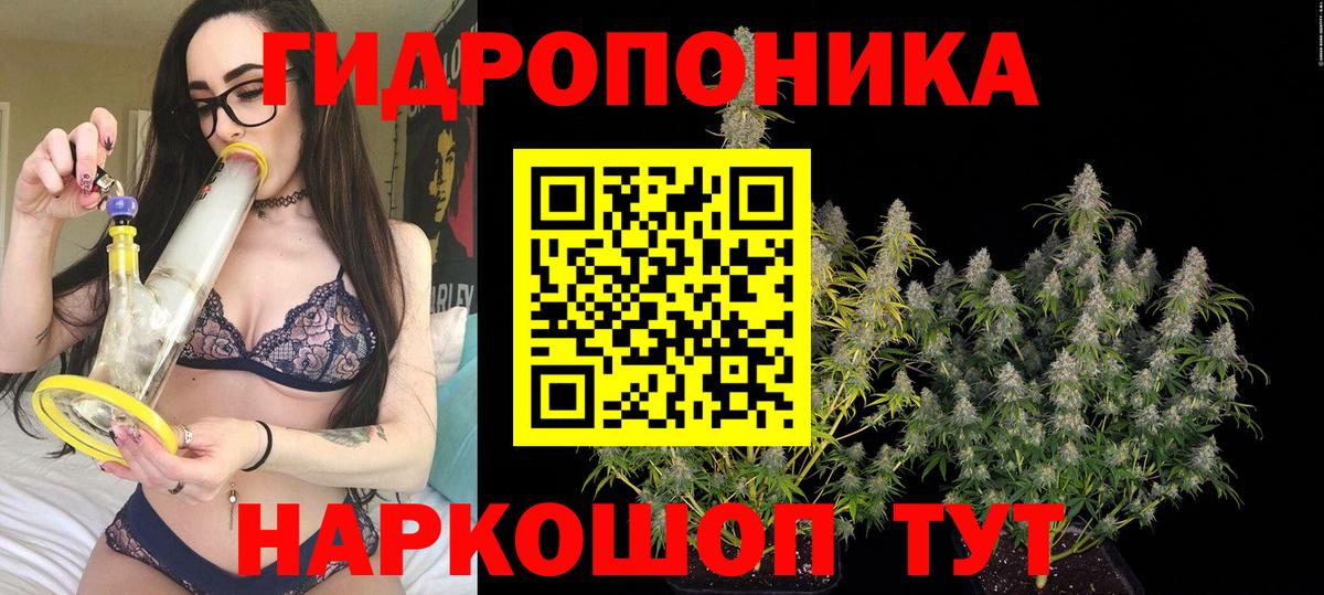 Мяу-Мяу  Бийск  ЛЁД  Бошки Шишки  Хэш  Вход с VPN  Alpha-PVP  Гашик  МЕФ  Cocaine 